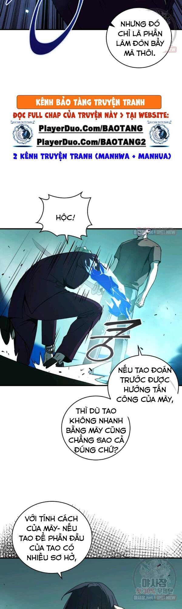 đọc truyện Sự Trở Lại Của Người Chơi Bị Đóng Băng Chương 29 ảnh 39 tại Thiên Thai Truyện