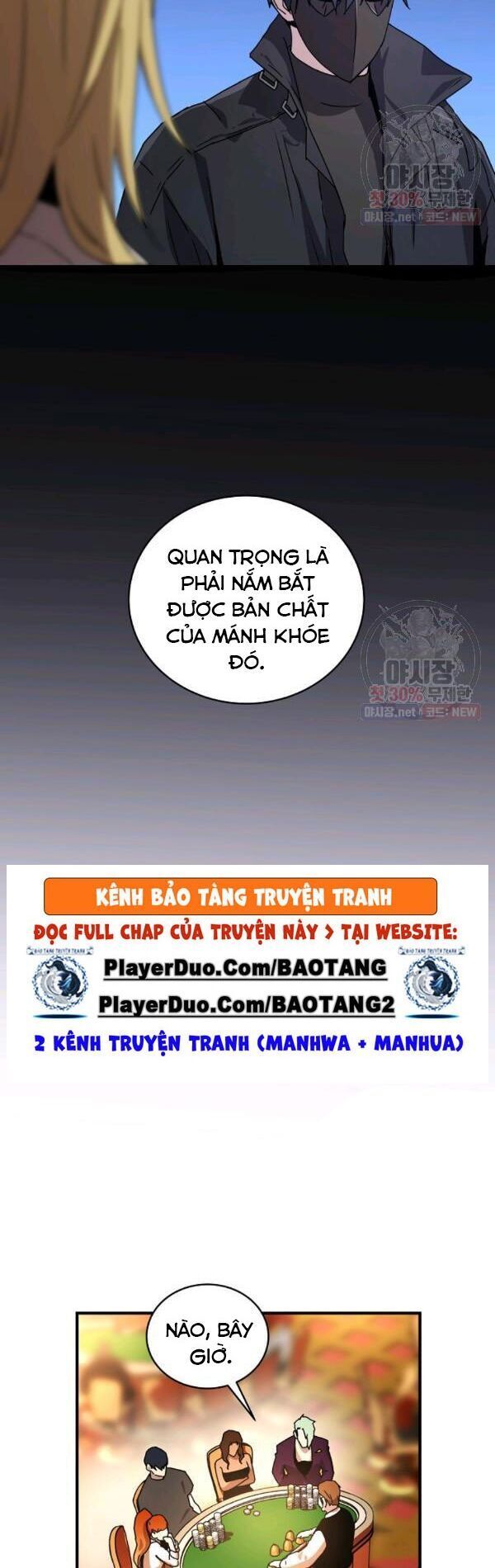 đọc truyện Sự Trở Lại Của Người Chơi Bị Đóng Băng Chương 29 ảnh 6 tại Thiên Thai Truyện