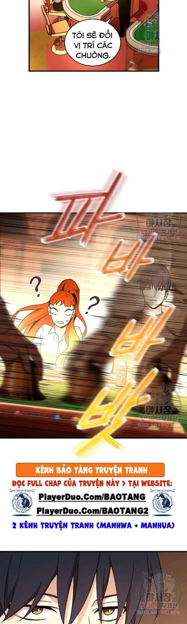 đọc truyện Sự Trở Lại Của Người Chơi Bị Đóng Băng Chương 29 ảnh 7 tại Thiên Thai Truyện