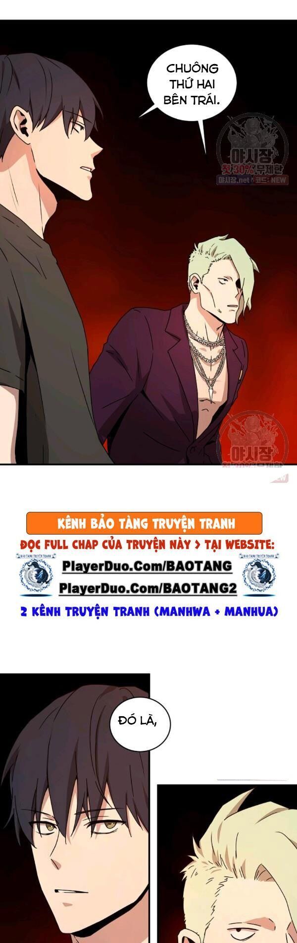 đọc truyện Sự Trở Lại Của Người Chơi Bị Đóng Băng Chương 29 ảnh 9 tại Thiên Thai Truyện