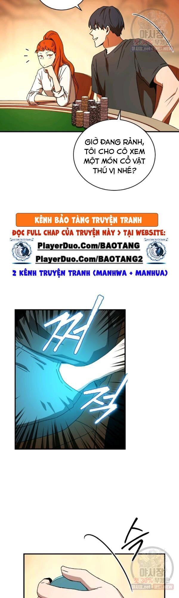 đọc truyện Sự Trở Lại Của Người Chơi Bị Đóng Băng Chương 29 ảnh 11 tại Thiên Thai Truyện