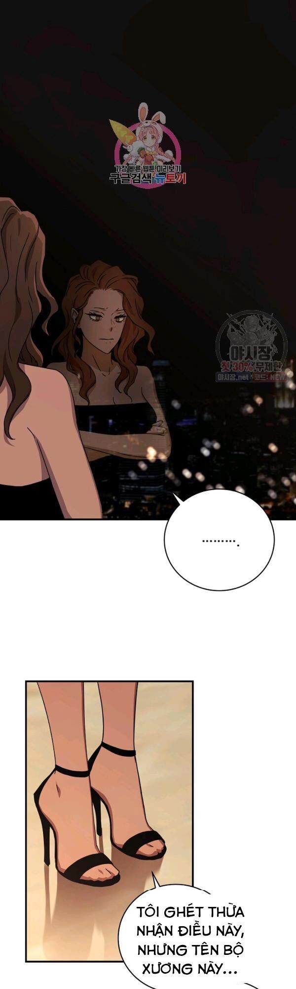 đọc truyện Sự Trở Lại Của Người Chơi Bị Đóng Băng Chương 30 ảnh 3 tại Thiên Thai Truyện