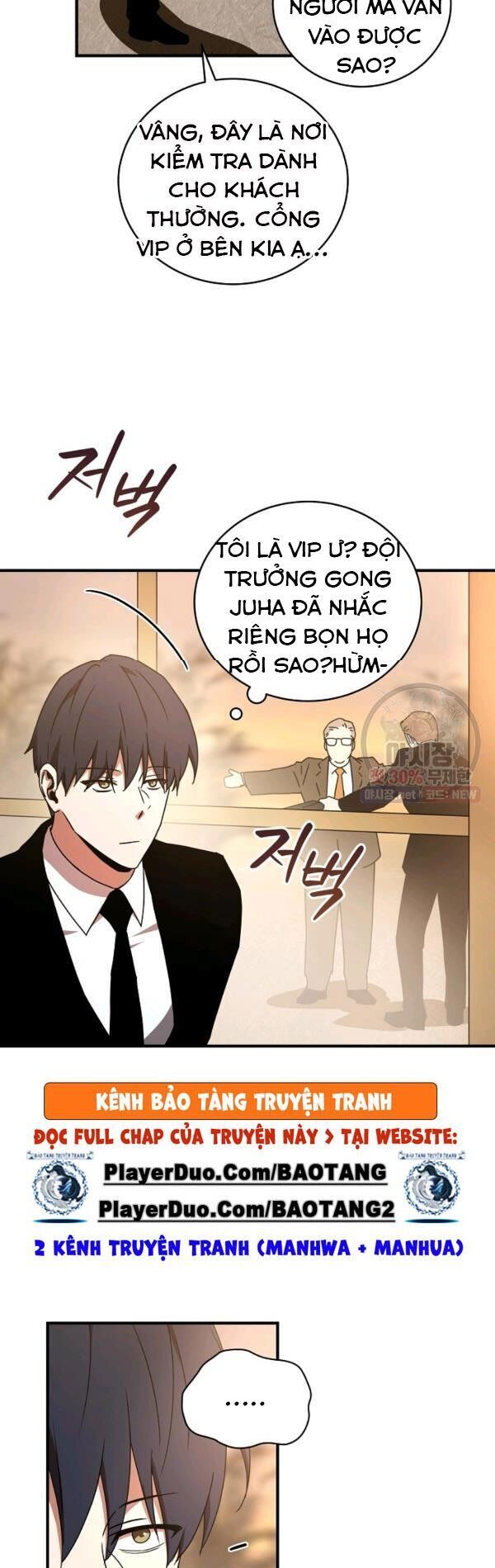 đọc truyện Sự Trở Lại Của Người Chơi Bị Đóng Băng Chương 30 ảnh 17 tại Thiên Thai Truyện