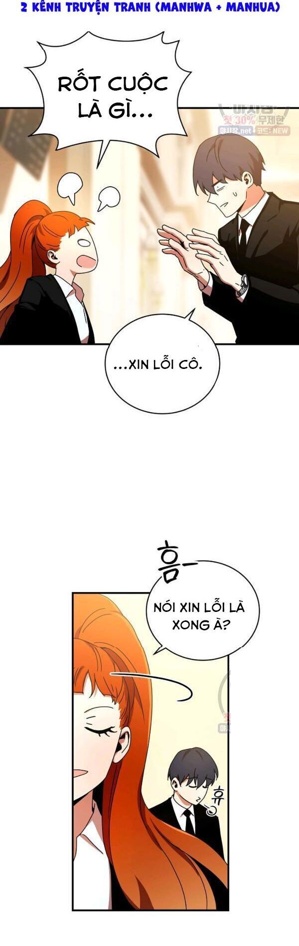 đọc truyện Sự Trở Lại Của Người Chơi Bị Đóng Băng Chương 30 ảnh 22 tại Thiên Thai Truyện