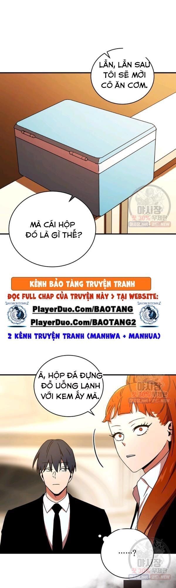 đọc truyện Sự Trở Lại Của Người Chơi Bị Đóng Băng Chương 30 ảnh 23 tại Thiên Thai Truyện