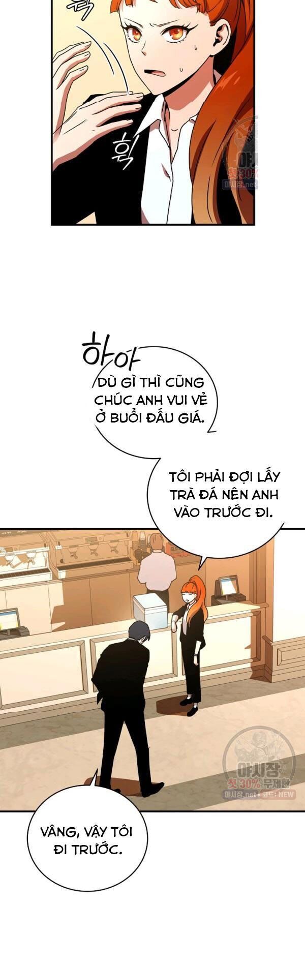 đọc truyện Sự Trở Lại Của Người Chơi Bị Đóng Băng Chương 30 ảnh 25 tại Thiên Thai Truyện