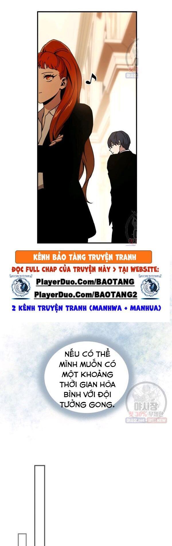 đọc truyện Sự Trở Lại Của Người Chơi Bị Đóng Băng Chương 30 ảnh 26 tại Thiên Thai Truyện