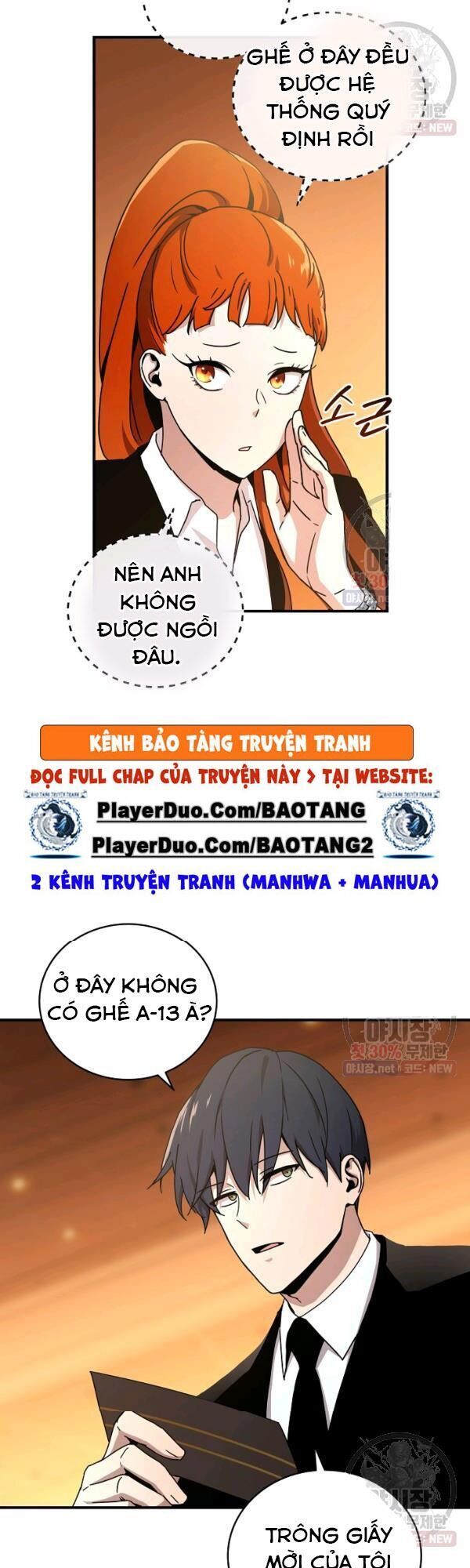 đọc truyện Sự Trở Lại Của Người Chơi Bị Đóng Băng Chương 30 ảnh 31 tại Thiên Thai Truyện