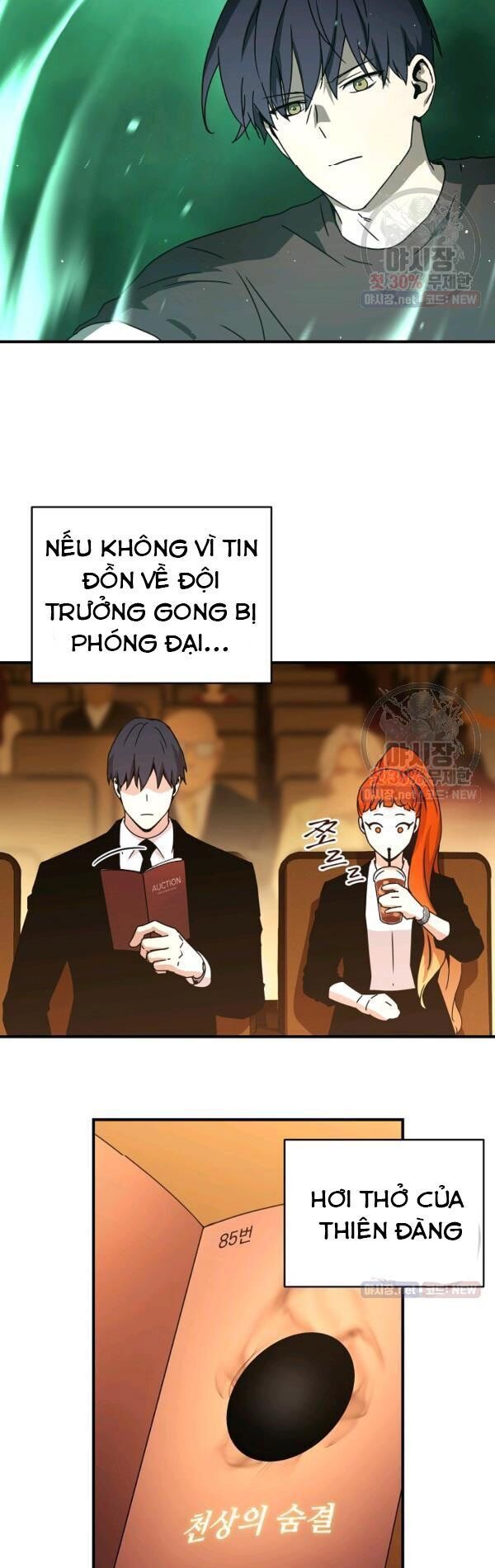 đọc truyện Sự Trở Lại Của Người Chơi Bị Đóng Băng Chương 30 ảnh 41 tại Thiên Thai Truyện