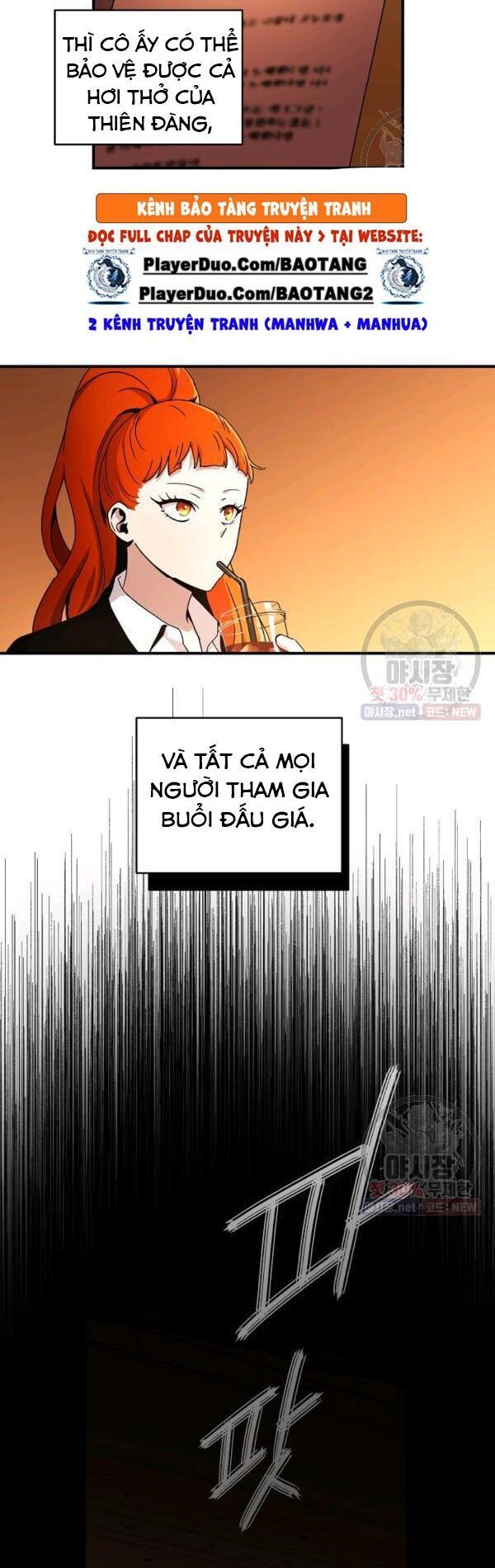 đọc truyện Sự Trở Lại Của Người Chơi Bị Đóng Băng Chương 30 ảnh 42 tại Thiên Thai Truyện