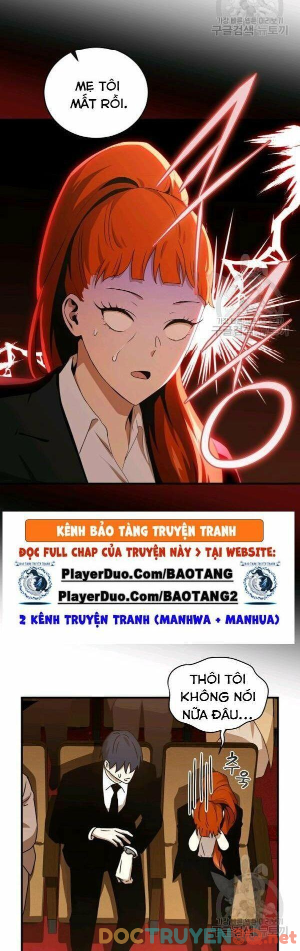 đọc truyện Sự Trở Lại Của Người Chơi Bị Đóng Băng Chương 31 ảnh 13 tại Thiên Thai Truyện