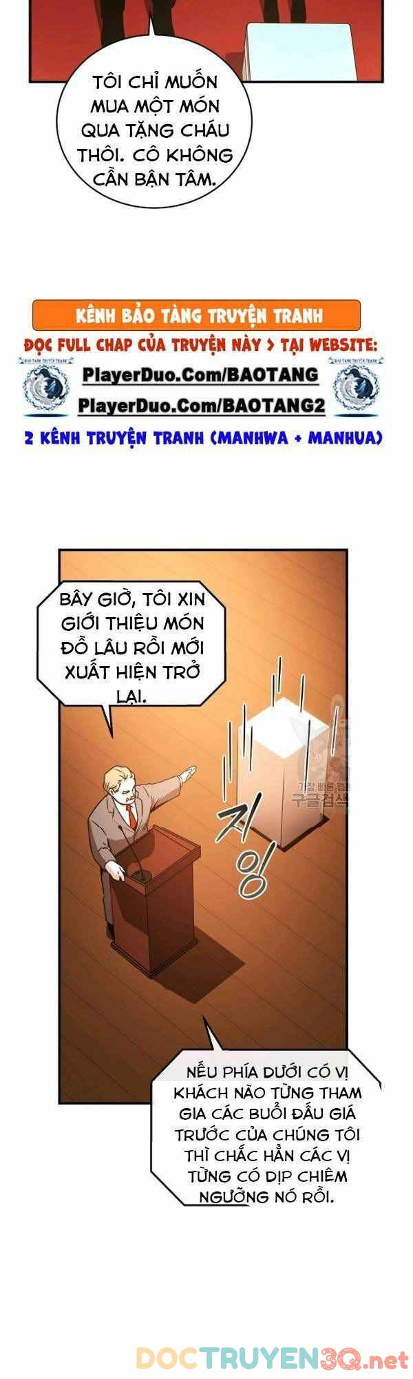 đọc truyện Sự Trở Lại Của Người Chơi Bị Đóng Băng Chương 31 ảnh 14 tại Thiên Thai Truyện