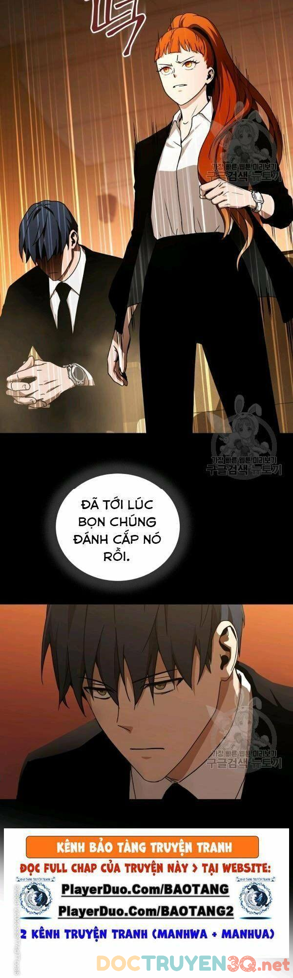 đọc truyện Sự Trở Lại Của Người Chơi Bị Đóng Băng Chương 31 ảnh 27 tại Thiên Thai Truyện