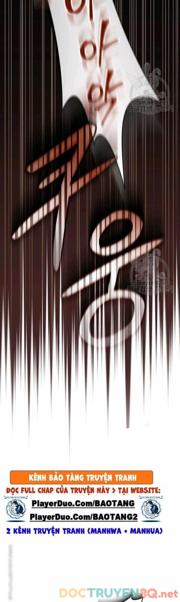 đọc truyện Sự Trở Lại Của Người Chơi Bị Đóng Băng Chương 31 ảnh 31 tại Thiên Thai Truyện