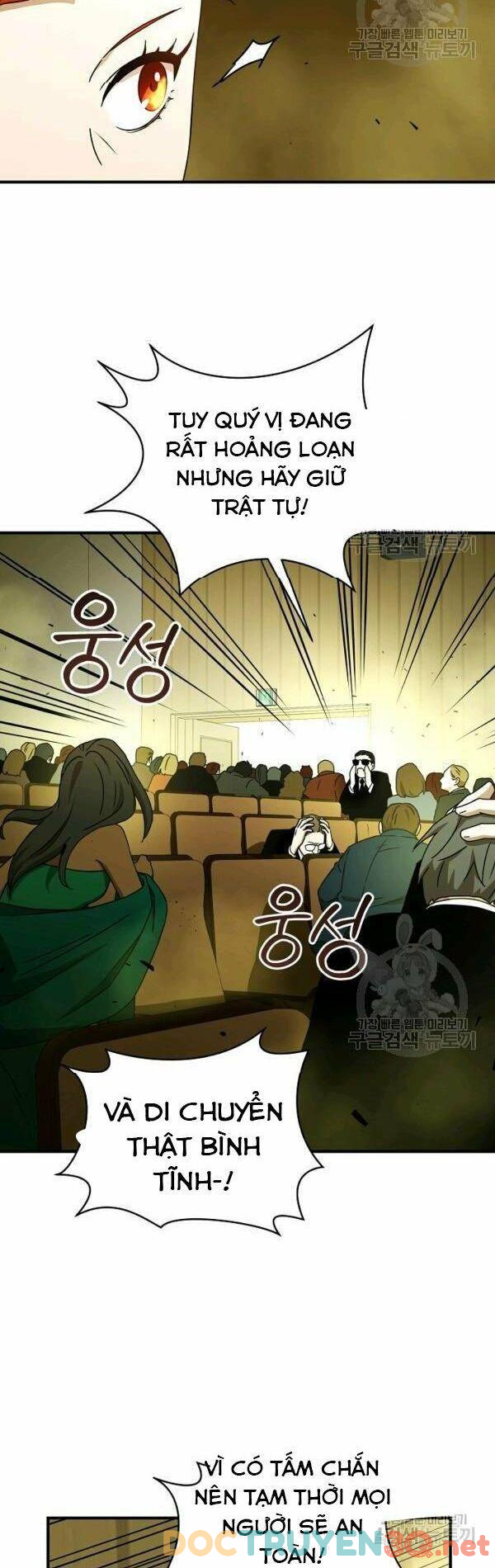 đọc truyện Sự Trở Lại Của Người Chơi Bị Đóng Băng Chương 31 ảnh 41 tại Thiên Thai Truyện