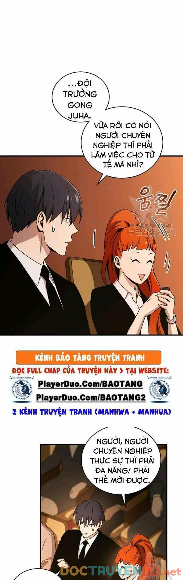 đọc truyện Sự Trở Lại Của Người Chơi Bị Đóng Băng Chương 31 ảnh 8 tại Thiên Thai Truyện