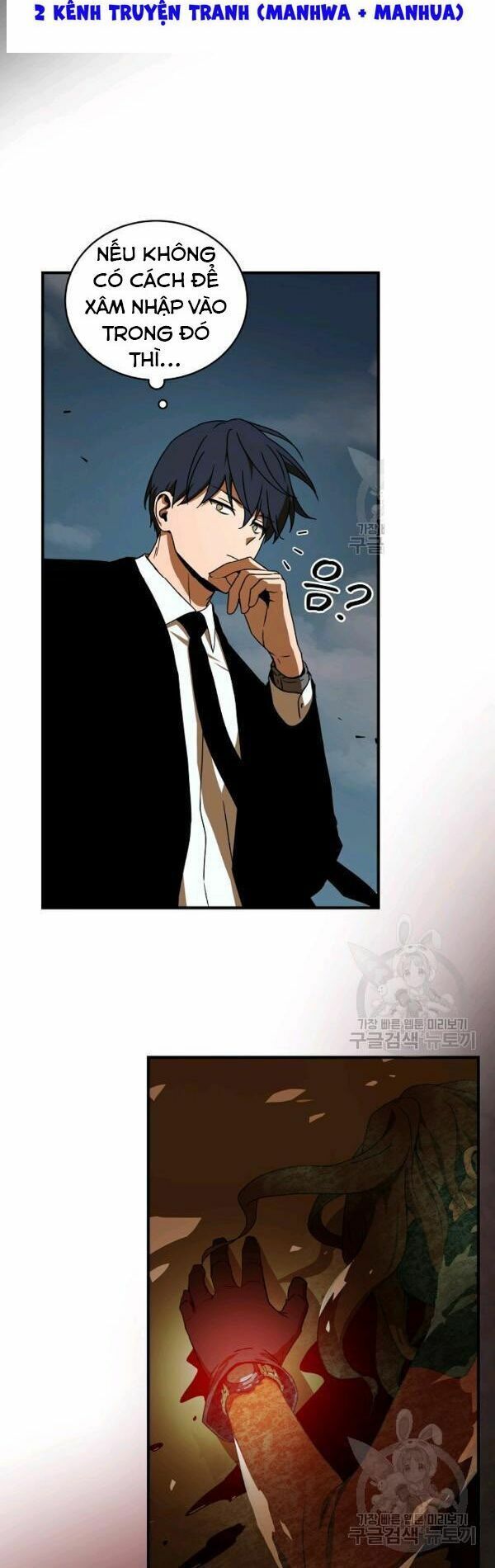 đọc truyện Sự Trở Lại Của Người Chơi Bị Đóng Băng Chương 33 ảnh 18 tại Thiên Thai Truyện