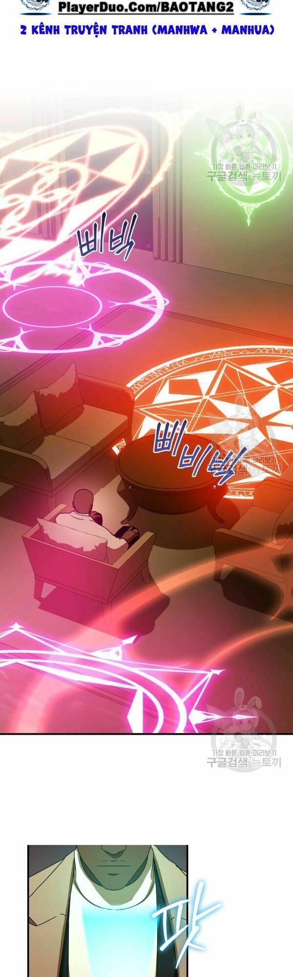 đọc truyện Sự Trở Lại Của Người Chơi Bị Đóng Băng Chương 33 ảnh 20 tại Thiên Thai Truyện