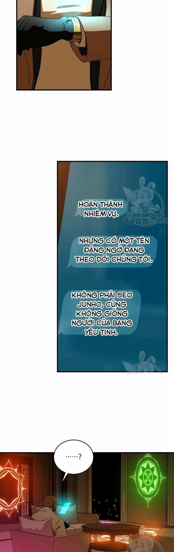 đọc truyện Sự Trở Lại Của Người Chơi Bị Đóng Băng Chương 33 ảnh 21 tại Thiên Thai Truyện