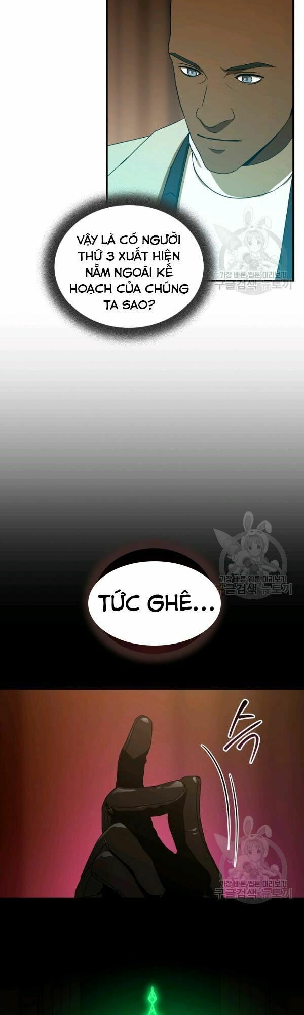 đọc truyện Sự Trở Lại Của Người Chơi Bị Đóng Băng Chương 33 ảnh 23 tại Thiên Thai Truyện