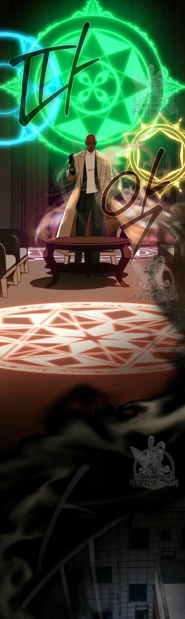 đọc truyện Sự Trở Lại Của Người Chơi Bị Đóng Băng Chương 33 ảnh 24 tại Thiên Thai Truyện