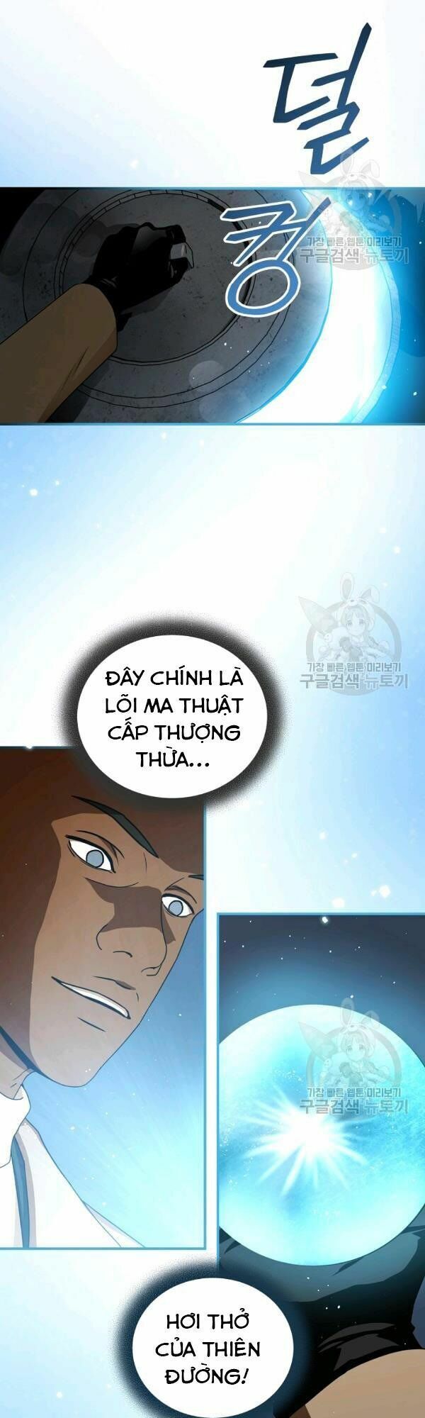 đọc truyện Sự Trở Lại Của Người Chơi Bị Đóng Băng Chương 33 ảnh 28 tại Thiên Thai Truyện