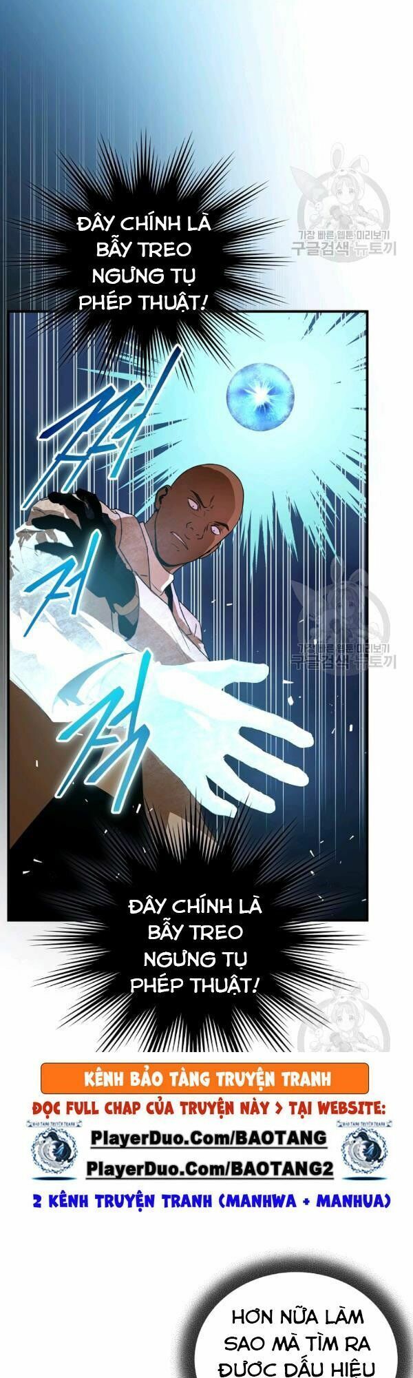 đọc truyện Sự Trở Lại Của Người Chơi Bị Đóng Băng Chương 33 ảnh 32 tại Thiên Thai Truyện