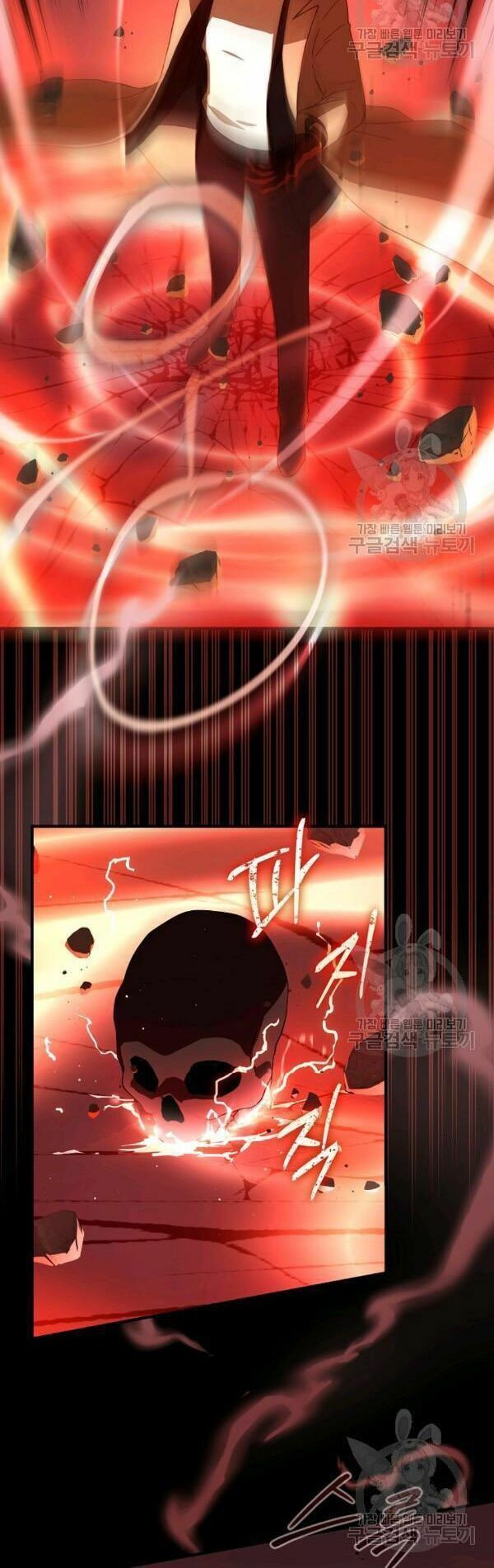 đọc truyện Sự Trở Lại Của Người Chơi Bị Đóng Băng Chương 33 ảnh 34 tại Thiên Thai Truyện