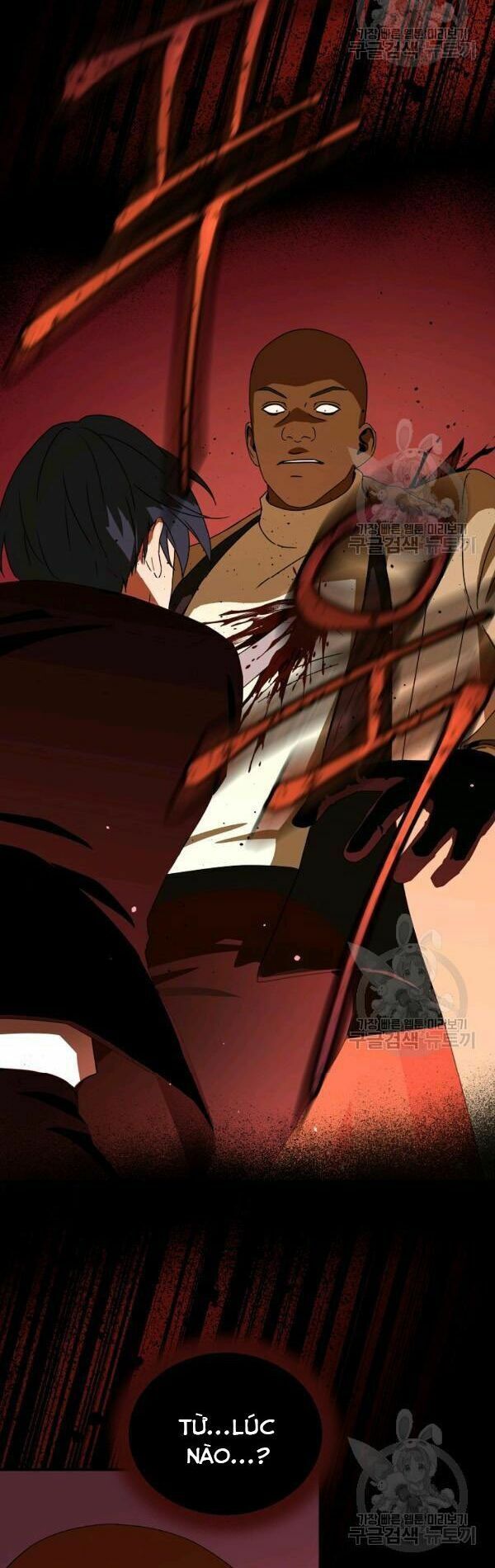 đọc truyện Sự Trở Lại Của Người Chơi Bị Đóng Băng Chương 33 ảnh 38 tại Thiên Thai Truyện