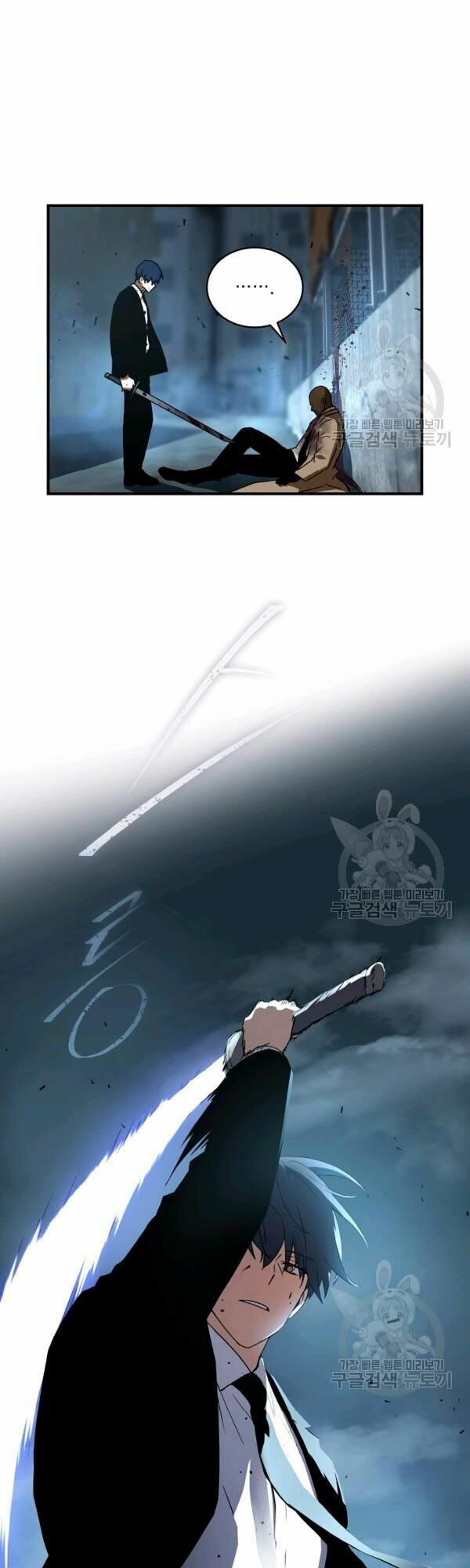 đọc truyện Sự Trở Lại Của Người Chơi Bị Đóng Băng Chương 33 ảnh 43 tại Thiên Thai Truyện