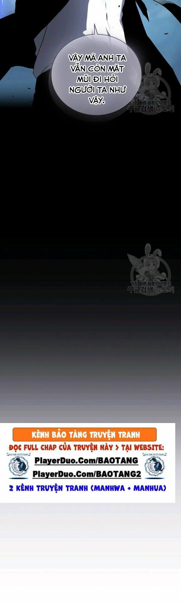 đọc truyện Sự Trở Lại Của Người Chơi Bị Đóng Băng Chương 33 ảnh 44 tại Thiên Thai Truyện