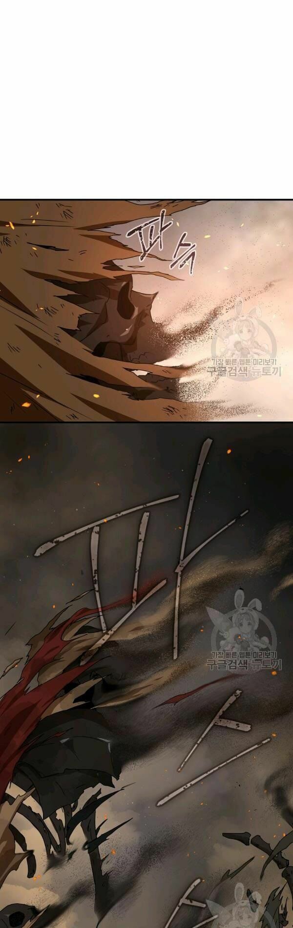 đọc truyện Sự Trở Lại Của Người Chơi Bị Đóng Băng Chương 33 ảnh 45 tại Thiên Thai Truyện