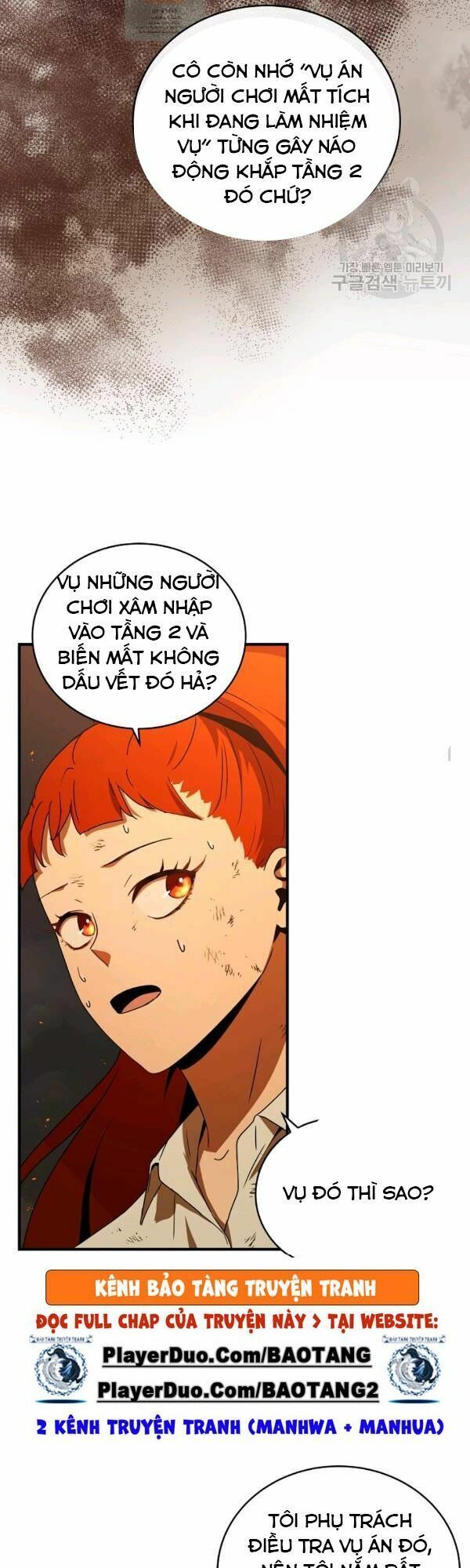 đọc truyện Sự Trở Lại Của Người Chơi Bị Đóng Băng Chương 33 ảnh 8 tại Thiên Thai Truyện