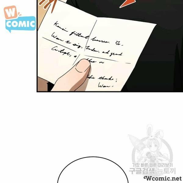 đọc truyện Sự Trở Lại Của Người Chơi Bị Đóng Băng Chương 34 ảnh 117 tại Thiên Thai Truyện