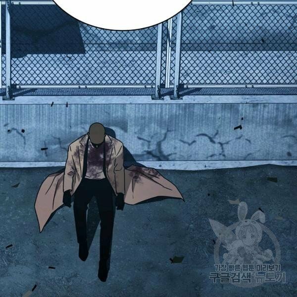 đọc truyện Sự Trở Lại Của Người Chơi Bị Đóng Băng Chương 34 ảnh 124 tại Thiên Thai Truyện