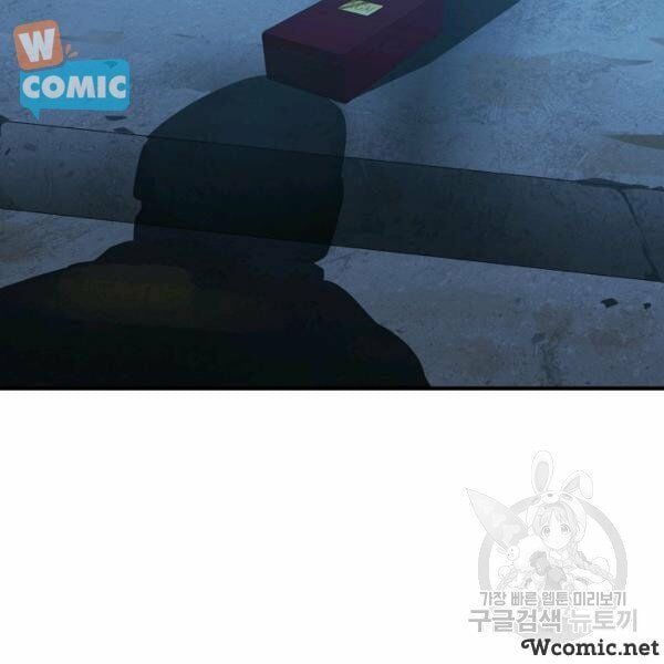 đọc truyện Sự Trở Lại Của Người Chơi Bị Đóng Băng Chương 34 ảnh 173 tại Thiên Thai Truyện