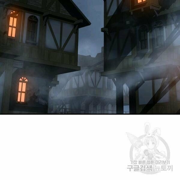 đọc truyện Sự Trở Lại Của Người Chơi Bị Đóng Băng Chương 34 ảnh 184 tại Thiên Thai Truyện