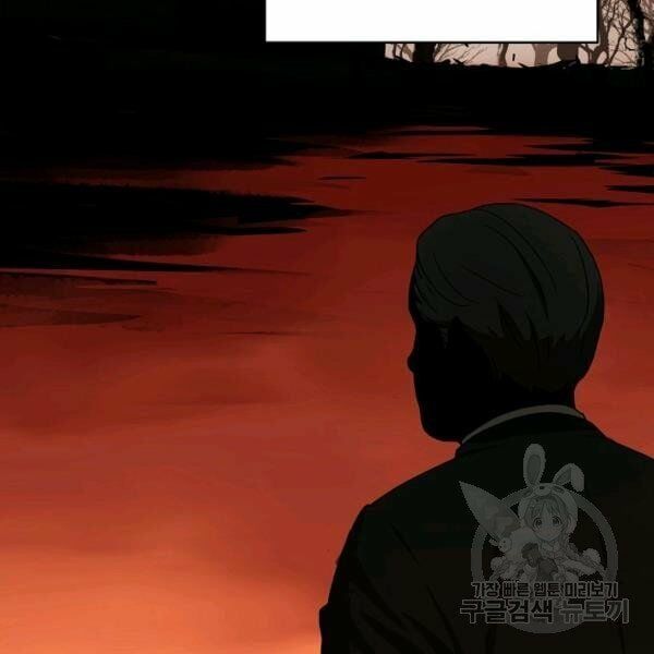 đọc truyện Sự Trở Lại Của Người Chơi Bị Đóng Băng Chương 34 ảnh 30 tại Thiên Thai Truyện