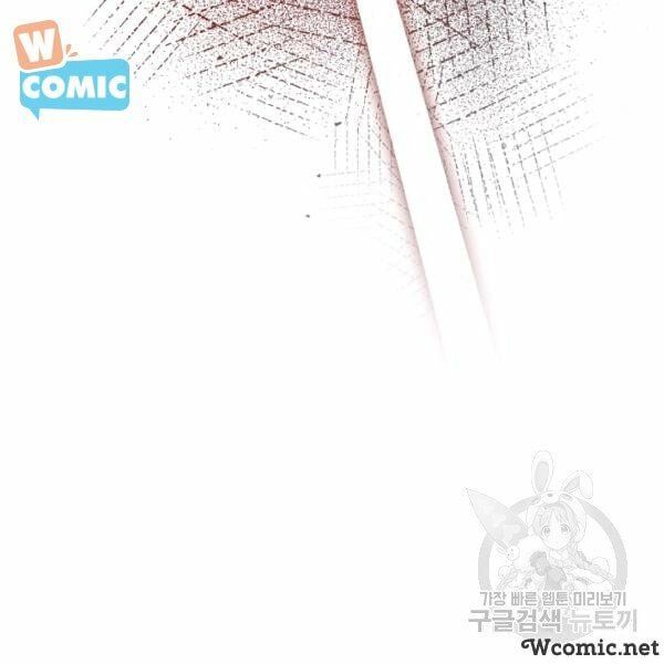 đọc truyện Sự Trở Lại Của Người Chơi Bị Đóng Băng Chương 34 ảnh 43 tại Thiên Thai Truyện