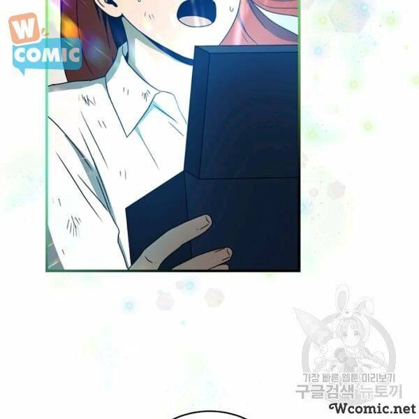 đọc truyện Sự Trở Lại Của Người Chơi Bị Đóng Băng Chương 34 ảnh 71 tại Thiên Thai Truyện