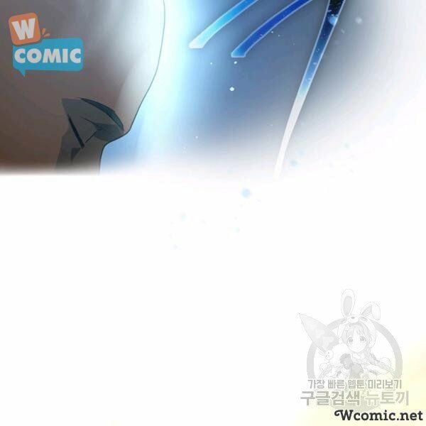 đọc truyện Sự Trở Lại Của Người Chơi Bị Đóng Băng Chương 34 ảnh 9 tại Thiên Thai Truyện