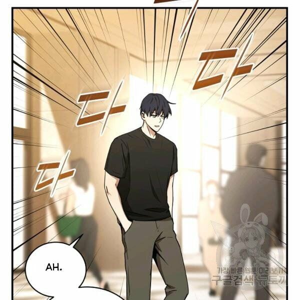 đọc truyện Sự Trở Lại Của Người Chơi Bị Đóng Băng Chương 34 ảnh 96 tại Thiên Thai Truyện