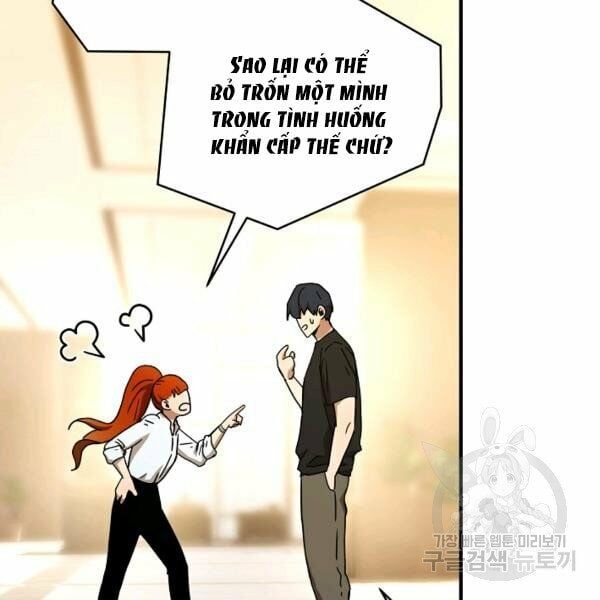 đọc truyện Sự Trở Lại Của Người Chơi Bị Đóng Băng Chương 34 ảnh 100 tại Thiên Thai Truyện