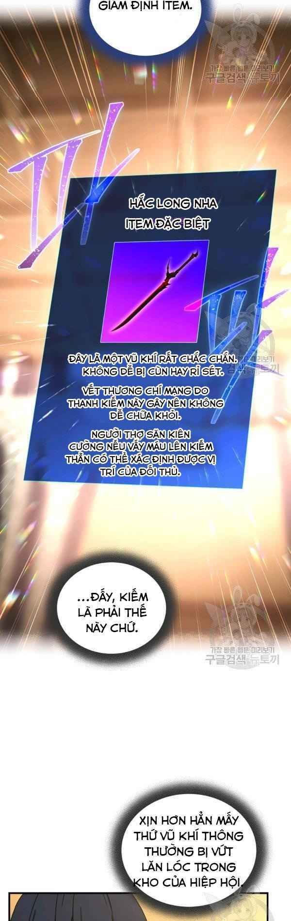 đọc truyện Sự Trở Lại Của Người Chơi Bị Đóng Băng Chương 36 ảnh 13 tại Thiên Thai Truyện