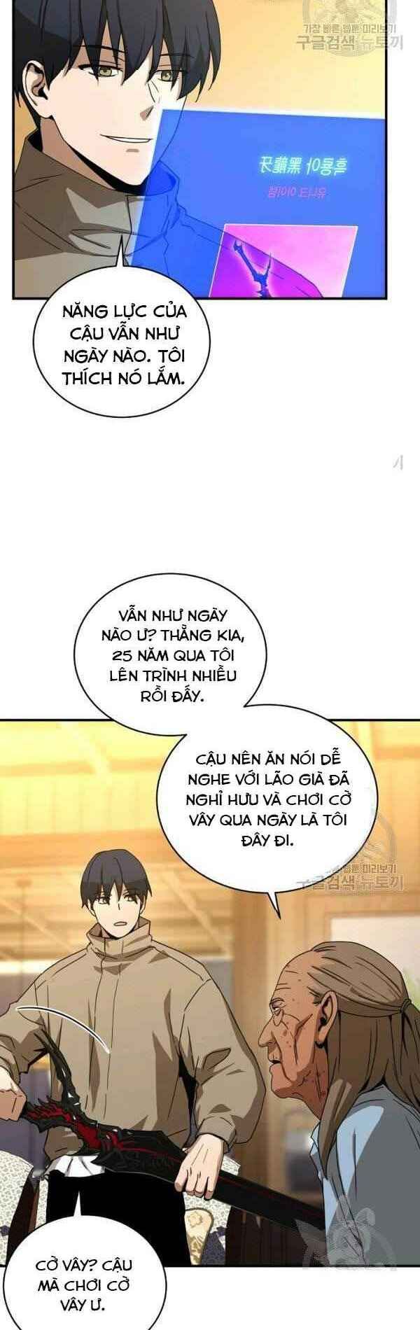 đọc truyện Sự Trở Lại Của Người Chơi Bị Đóng Băng Chương 36 ảnh 14 tại Thiên Thai Truyện