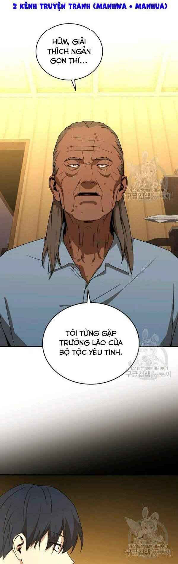 đọc truyện Sự Trở Lại Của Người Chơi Bị Đóng Băng Chương 36 ảnh 30 tại Thiên Thai Truyện