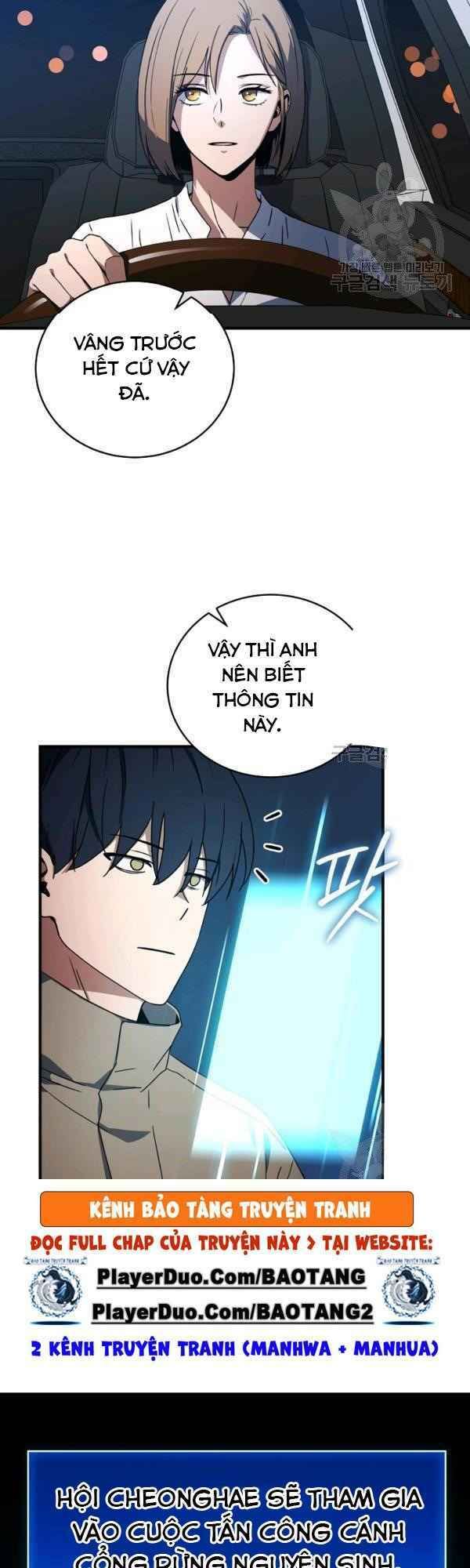 đọc truyện Sự Trở Lại Của Người Chơi Bị Đóng Băng Chương 36 ảnh 44 tại Thiên Thai Truyện