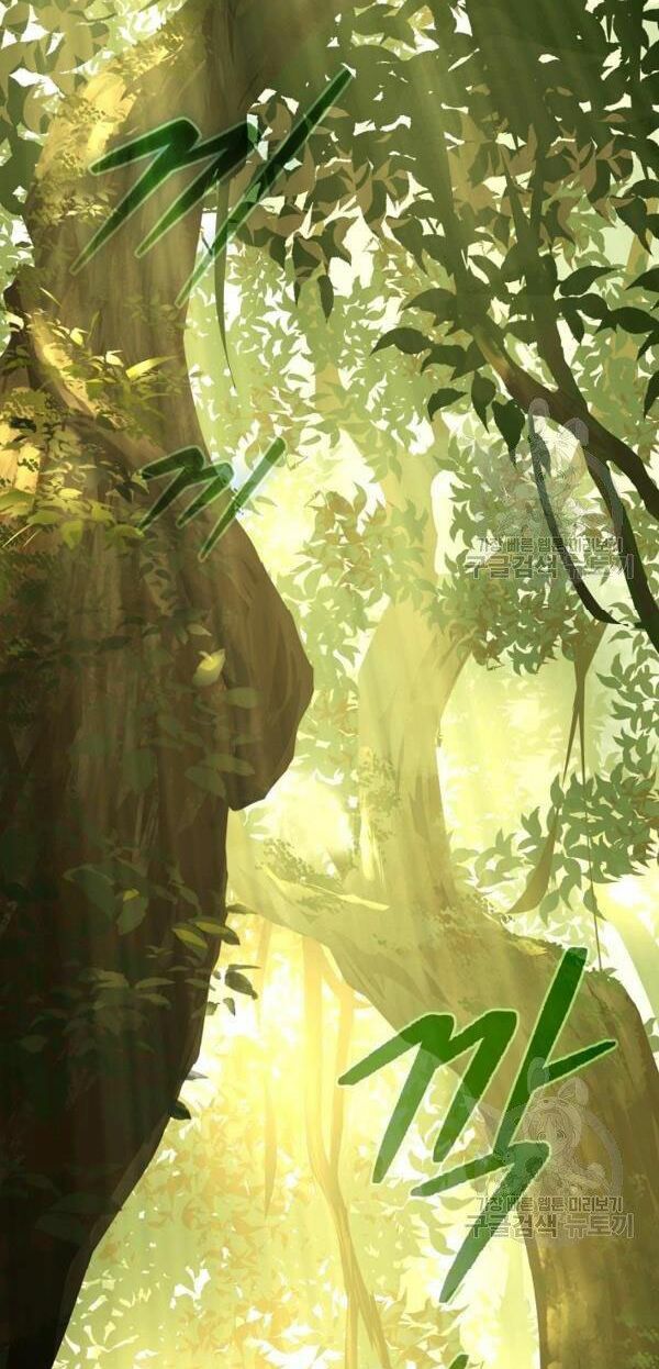 đọc truyện Sự Trở Lại Của Người Chơi Bị Đóng Băng Chương 38 ảnh 12 tại Thiên Thai Truyện