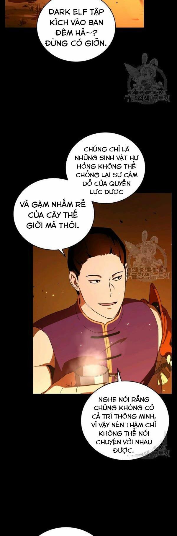 đọc truyện Sự Trở Lại Của Người Chơi Bị Đóng Băng Chương 38 ảnh 44 tại Thiên Thai Truyện