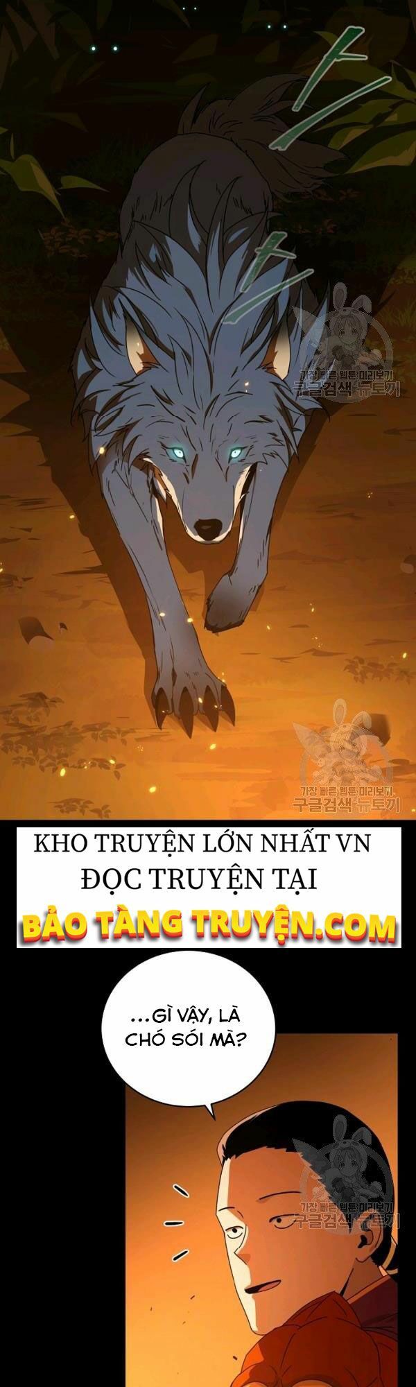 đọc truyện Sự Trở Lại Của Người Chơi Bị Đóng Băng Chương 38 ảnh 48 tại Thiên Thai Truyện